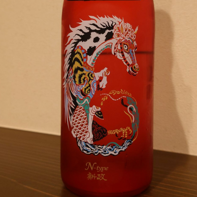 No.6のレビュー by_hagi