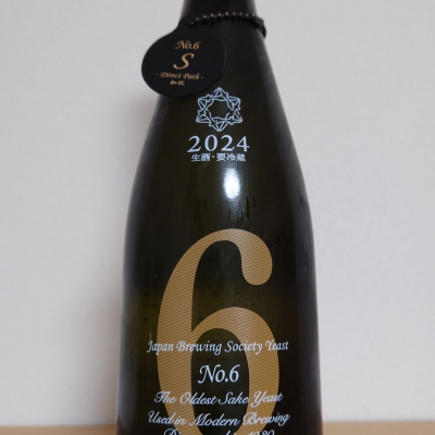 No.6のレビュー by_hagi