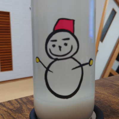 仙禽のレビュー by_hagi