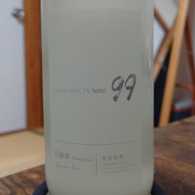 OCEAN99のレビュー by_hagi