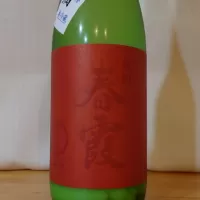 春霞_hagiさん