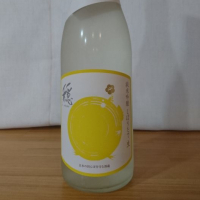 穏