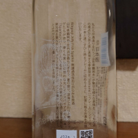 吾有事のレビュー by_hagi