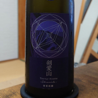 総乃寒菊
