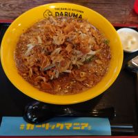 南部美人のレビュー by_hagi