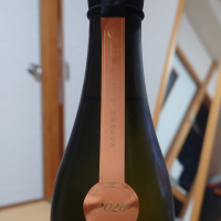 総乃寒菊のレビュー by_hagi