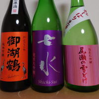 七水のレビュー by_hagi