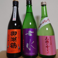 御湖鶴のレビュー by_hagi