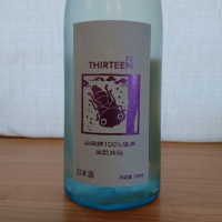 いづみ橋
