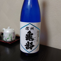 
            信州亀齢_
            hagiさん