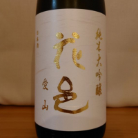 
            花邑_
            hagiさん