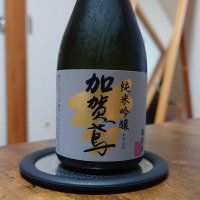 加賀鳶