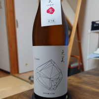 天美