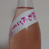 尾瀬の雪どけのレビュー by_hagi