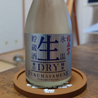 福正宗