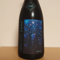 電照菊