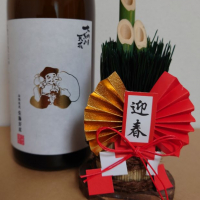 
            大納川天花_
            hagiさん