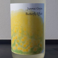 butterfly effectのレビュー by_hagi