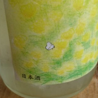 butterfly effectのレビュー by_hagi