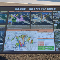 総乃寒菊のレビュー by_hagi