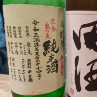 悦凱陣