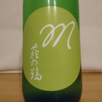 萩の鶴