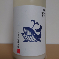 大納川天花