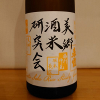 春霞