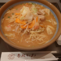 姿のレビュー by_hagi