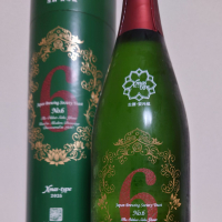 No.6のレビュー by_hagi