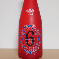 No.6