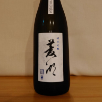 菱湖