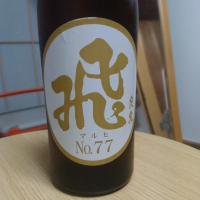 
            マル飛_
            hagiさん