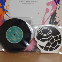 新政のレビュー by_hagi