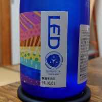 鳴門鯛のレビュー by_hagi