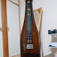 福小町