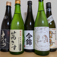 よこやまのレビュー by_hagi