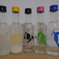 HINEMOSのレビュー by_hagi