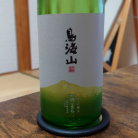 
            鳥海山_
            hagiさん