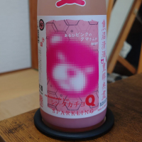 高千代