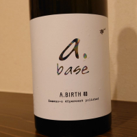 A.BIRTH（エーバース）