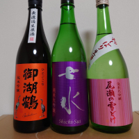 尾瀬の雪どけのレビュー by_hagi