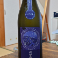 総乃寒菊