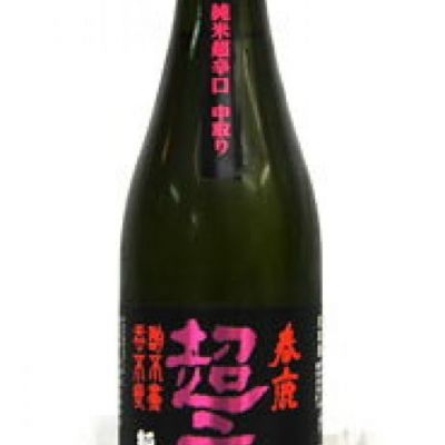 奈良県の酒