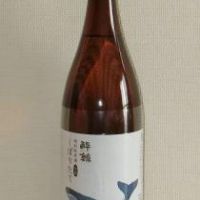 酔鯨