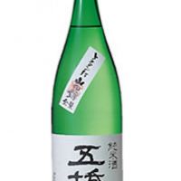 
            五橋_
            お醤油タザキ亭さん