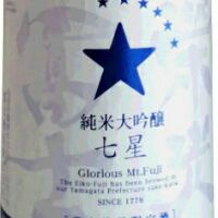 
            栄光冨士_
            お醤油タザキ亭さん