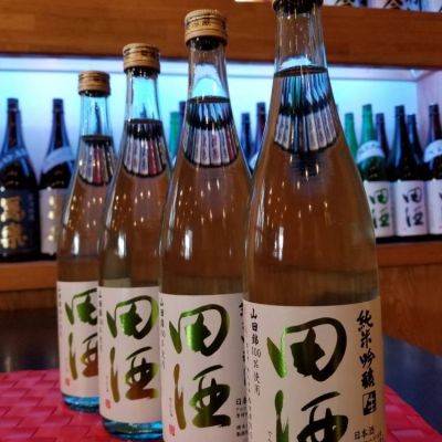 青森県の酒