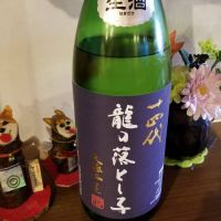 
            十四代_
            蕎麦さん