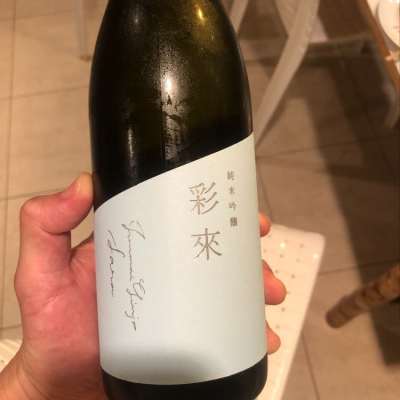 埼玉県の酒